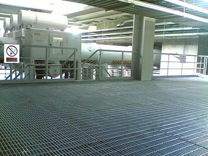 <a href='http://m.gz-bailing.com/index.php?show--cid-15-id-15.html'target='_blank'><a href='http://m.gz-bailing.com/index.php?show--cid-15-id-15.html'target='_blank'>吉林市平臺(tái)鋼格板</a></a>